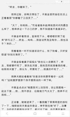 开云体云app官方网站